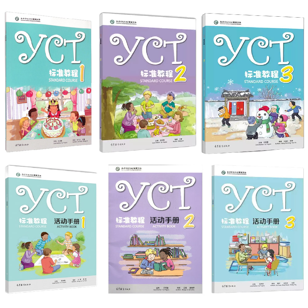 (2 Books) YCT Standard Course Activity Book Learn Chinese Hanyu Pinyin For Kids