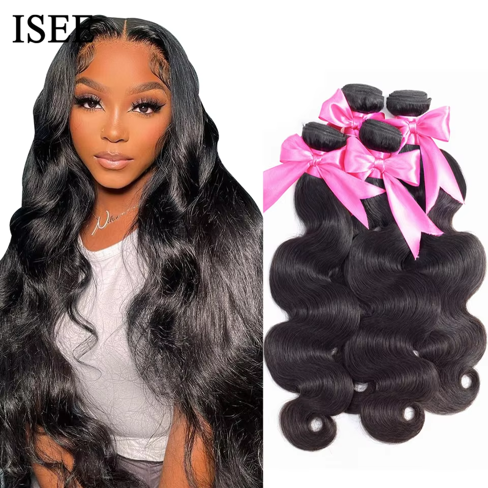 Натуральные необработанные волосы ISEE Malaysian Body Wave Remy, 100% человеческие волосы, можно приобрести поштучно (1/3/4 пучка), натуральный цвет, для наращивания.