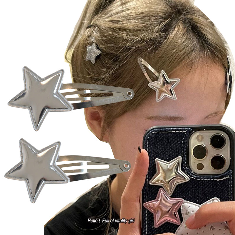 2szt Srebrny kolor PU Gwiazda Spinki do włosów Y2K Srebrny BB Snap Clip Spinki do włosów Śliczne boczne spinki do włosów Nakrycia głowy Dziewczyny Kobiety Akcesoria do włosów