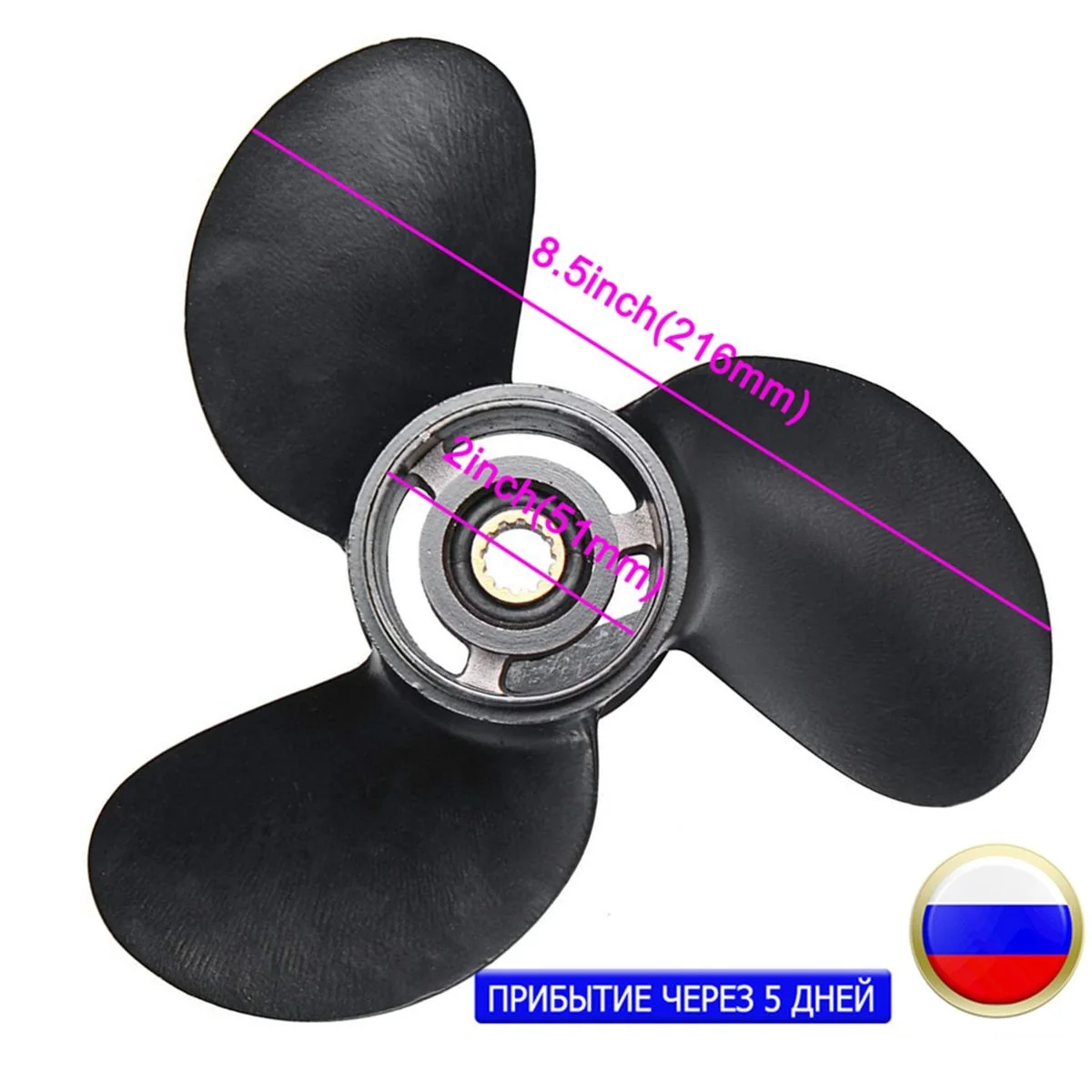 12 Spline-Zähne 8–9,8 PS Aluminiumlegierung 3 Blätter 3B2W64517-1 8,5 x 9 Außenbordpropellerboot für Tohatsu Nissan-Mercury Black