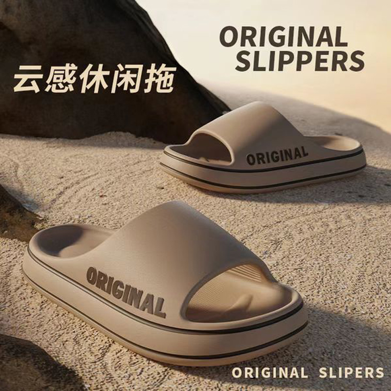 Feslishoet Dames Effen Kleur Letter Slippers En Heren Strand Slippers Met Dikke Zool Indoor Antislip Zomer Paar Sandalen