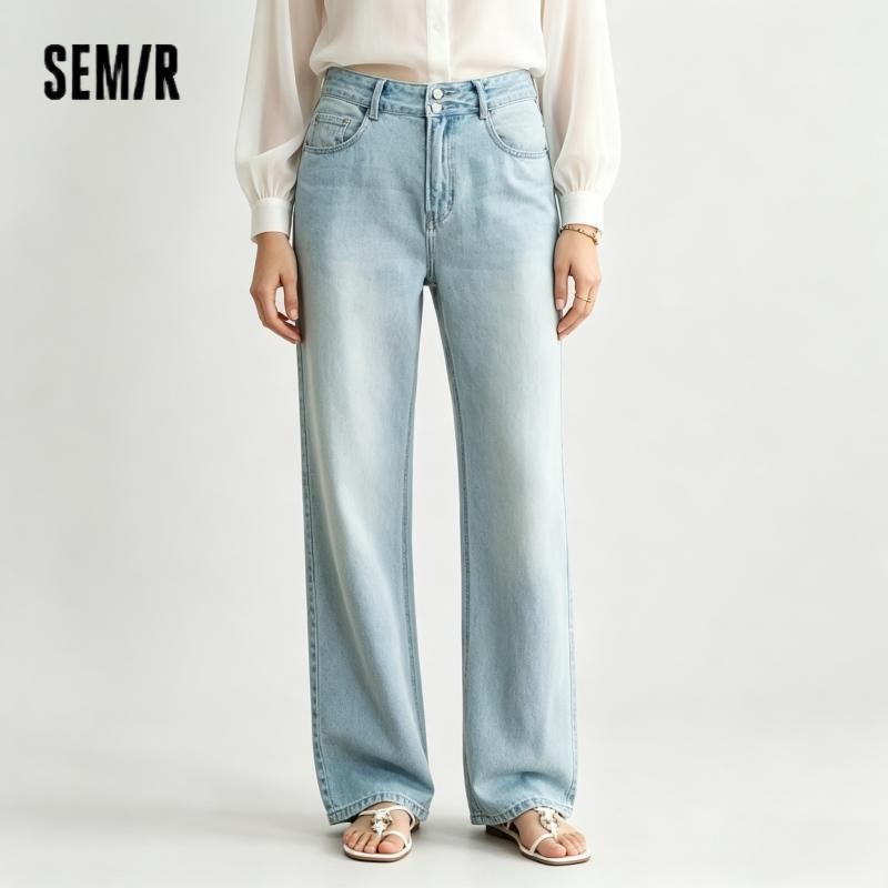 Semir Damen-Jeans Cooling 2026 Retro Weites Bein Urban Casual Alltagsstil Weich Bequem Tägliche Kleidung Trendig Vielseitig