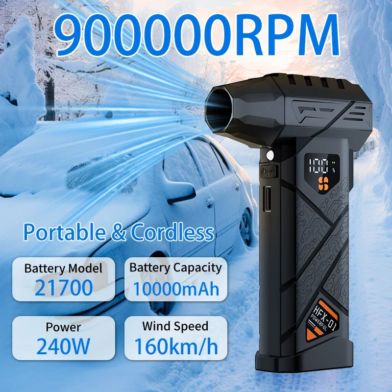 2026년형 새로운 900000RPM 터빈 팬(조명 포함), 자동차 눈 및 먼지 제거용 터보 제트 팬-가정 및 야외용 바람 건조기