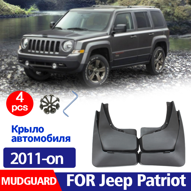 แผ่นบังโคลนรถสำหรับ Jeep Patriot บังโคลน MK74แผ่นบังโคลนอุปกรณ์เสริมรถยนต์บังโคลนหน้า4ชิ้น