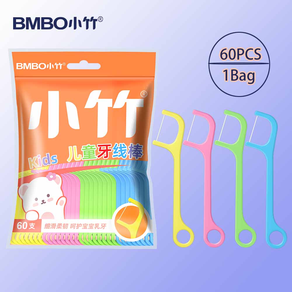 BMBO 60/120/300PCS Childrens Dental Floss Baged Colored Floss For Kids Cure Dent Teeth Cleaning Orthodontic Interdental Pick