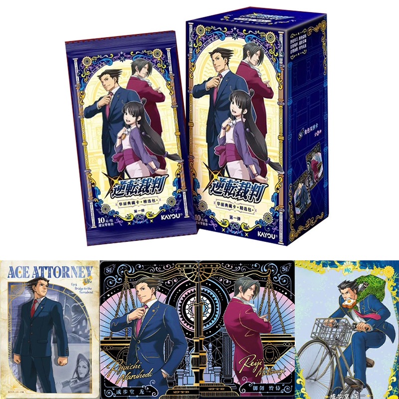 KAYOU Ace Attorney Card Exquisite Deluxe Collection Pack 1st Edition Anime Kolekcjonerskie Karty do Gry Karciane Anime Gadżet Prezent Zabawka