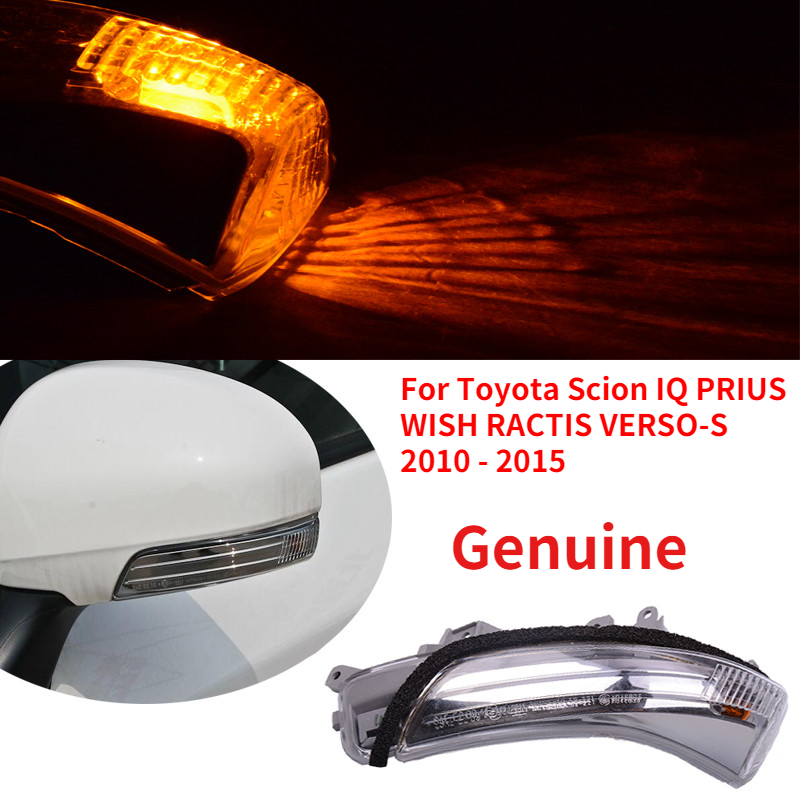 Lámpara de señal de giro para espejo retrovisor, luz intermitente para PRIUS REIZ MARK X AVALON WISH CROWN 2009-2013