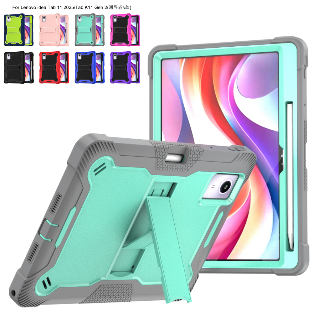 Robuste Schutzhülle für Lenovo Tab Idea 11 TB336ZU TB336FU Xiaoxin Pad 11 2025 TB335FC Tablet-Ständerhülle mit Stifthalter