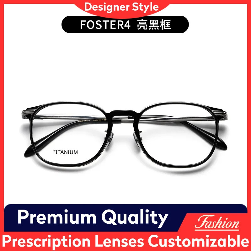 Foster4 MATSUDA estilo gafas Vintage gafas redondas Retro monturas ópticas de moda hombres mujeres diseñador japonés gafas de acetato