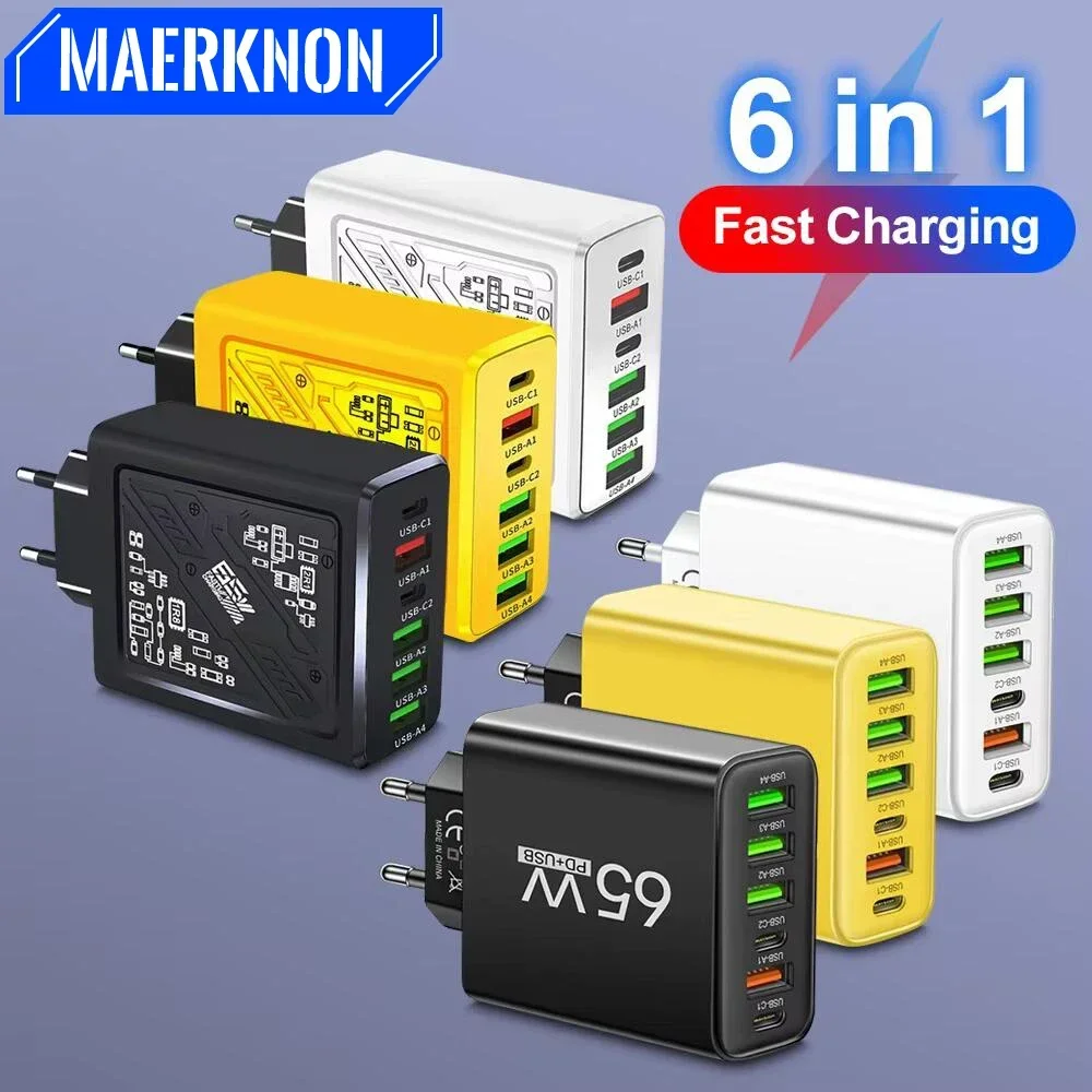 멀티 포트 USB 충전기 65W 6 in 1 고속 충전 유형 C 전화 어댑터 iPhone Samsung Xiaomi Huawei EU/US 플러그 벽 충전기