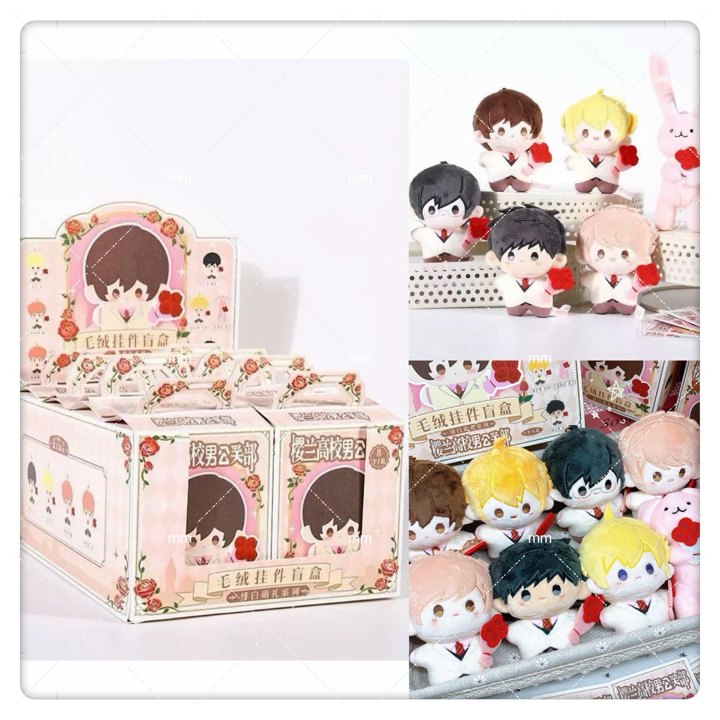 2026 Ouran High School Host Club Blind Box Haruhi Fujioka Anime Figures Tamaki Suoh Mystery Box Chaveiro Presentes de Aniversário