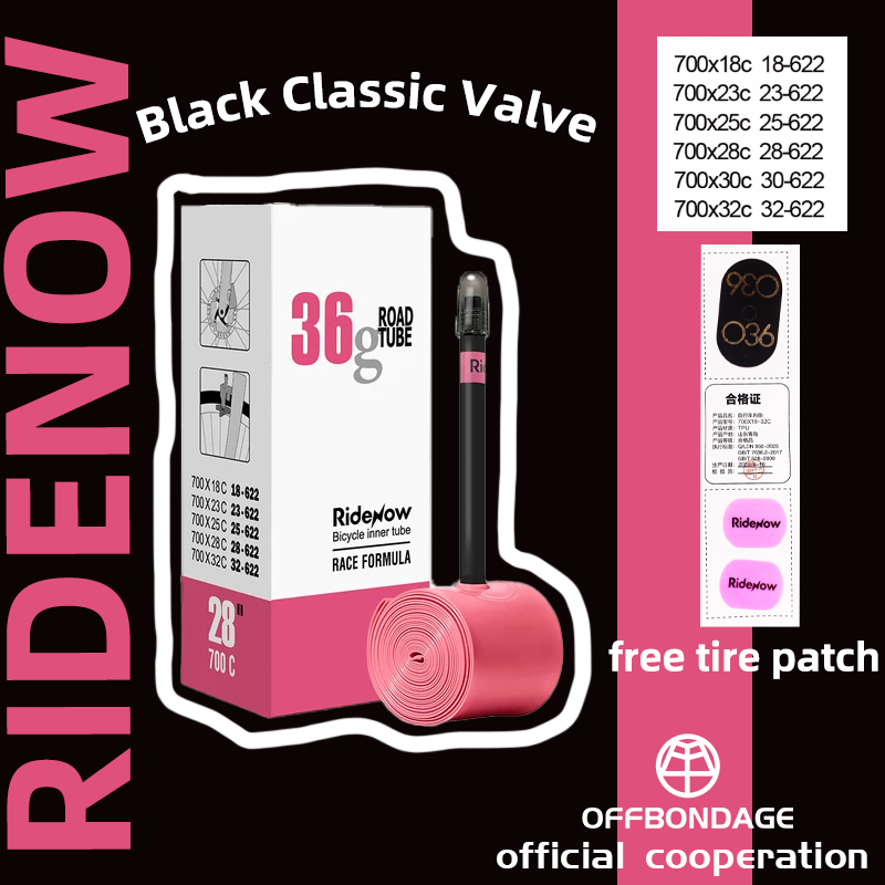 RideNow Ultralight จักรยานด้านในวาล์วสีดํา 700c จักรยาน TPU ด้านในวาล์วฝรั่งเศสจักรยานด้านในหลอดจักรยานอะไหล่