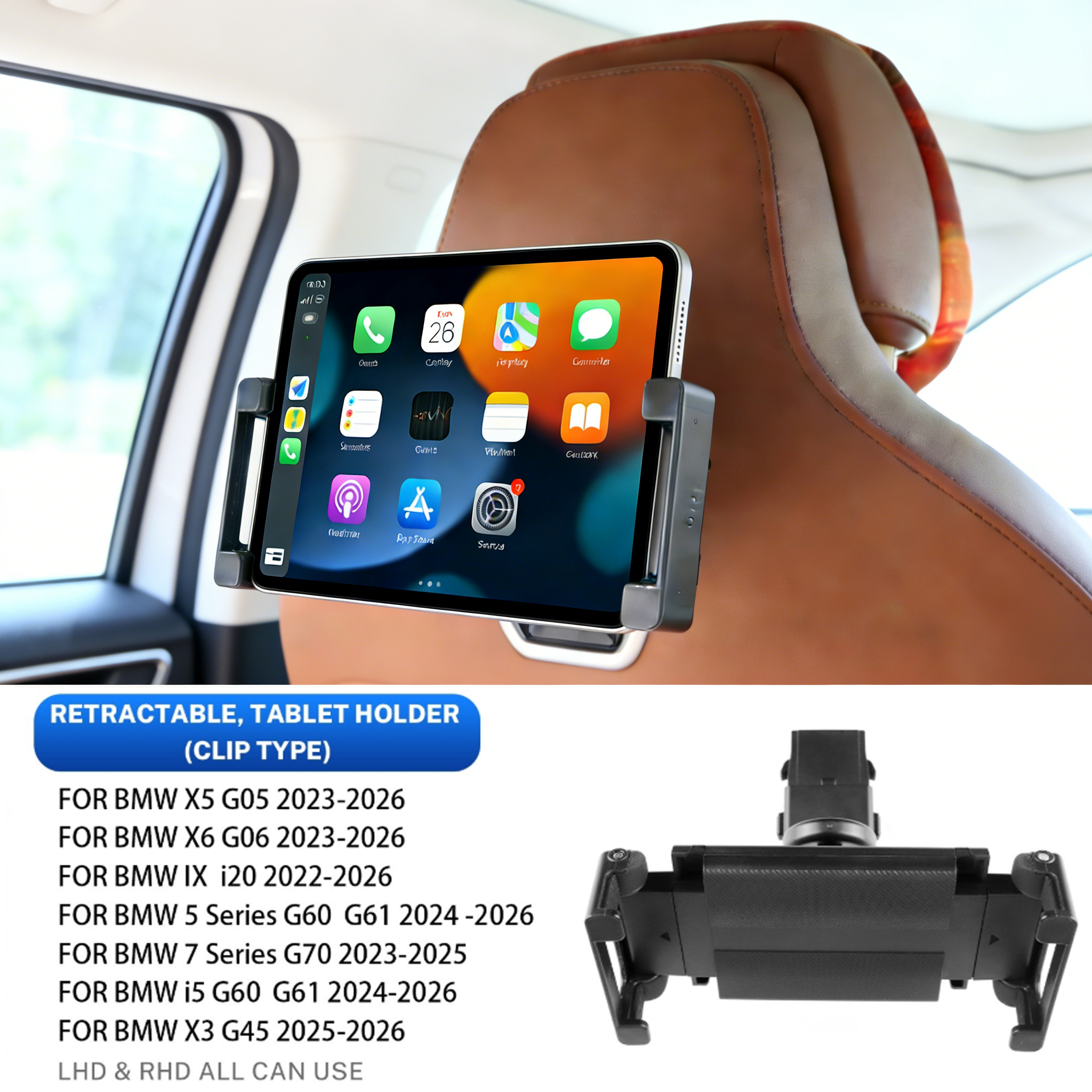Для BMW IX i5 G60 G05 G06 G61X3 X5 X6 5 серии 7 серии 2025 2026 G45: специальная мультимедийная поддержка для задних сидений, держатель для iPad и телефона.