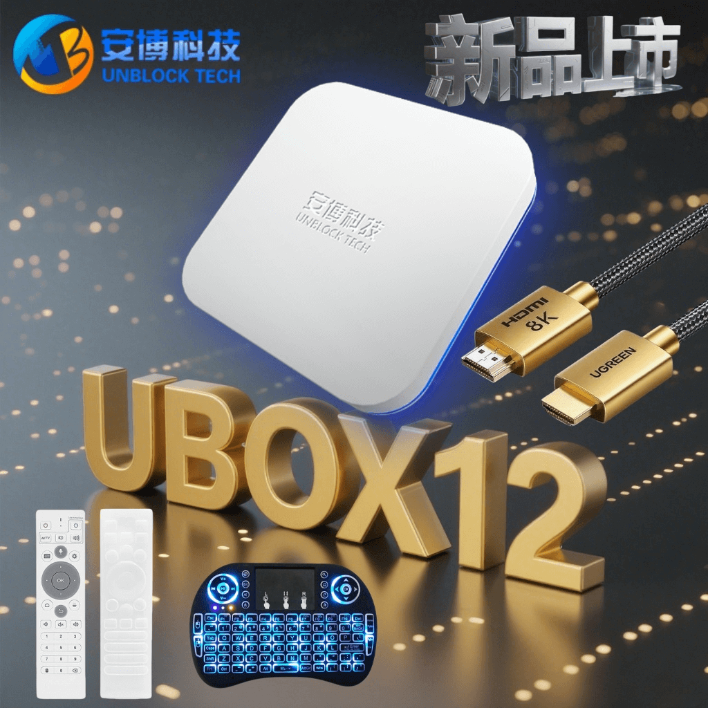 [Genuino] 2025 NUEVARRIVAL UBOX 12 caja de televisión tecnológica desbloqueada ubox12 mejor set top Android box vs evpad 11P UBOX 11 Reino Unido CA Japón EE. UU. Corea