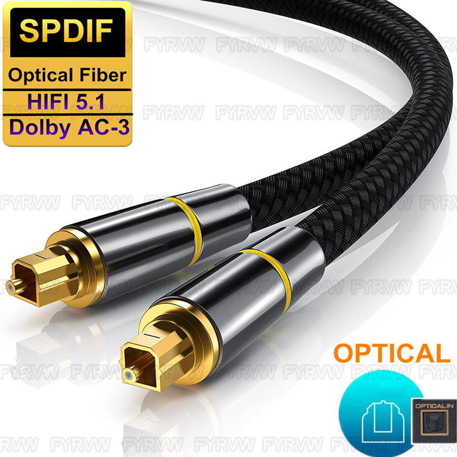 Cable de Audio óptico Cable de fibra óptica Digital Toslink 1m 5m 10m Cable Coaxial SPDIF para amplificadores reproductor PS4 Cable de barra de sonido