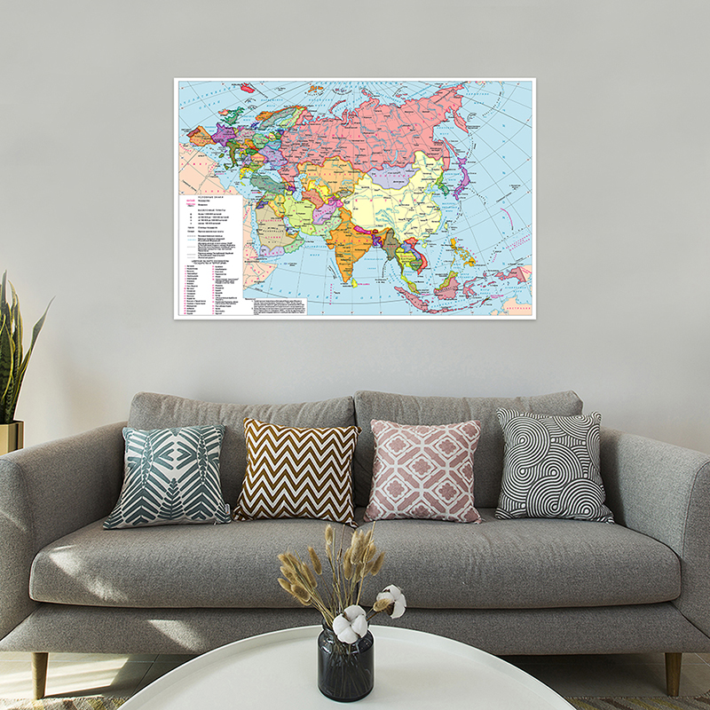 Russian Map-Eurasian Continent Map-political Distribution Map Wall Hanging Tourism/Education Tool,Home Decoration