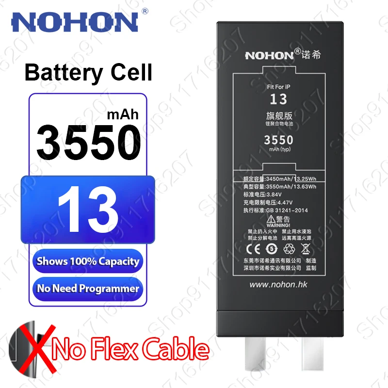 NOHON 高容量バッテリー iPhone 13 12 ミニ 14 15 プロ 11 XR XS 最大交換電池修理 BMS 100% 健康バッテリー