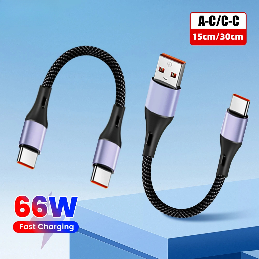 15CM 30CM ショートエルボタイプC to USB Cケーブル 急速充電 iPhone16 15 Xiaomi Samsung Huawei パワーバンク USB Type Cデータケーブル対応