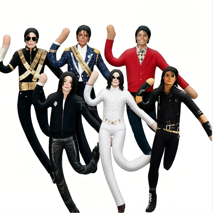 Muñeco de peluche articulado de Michael Jackson para cosplay, decoración de habitación, fiesta de Halloween, cosplay de MJ