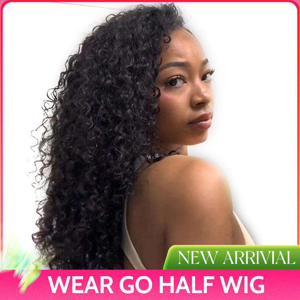ISEE Hair Glueless Upgrade 3 IN 1 Mezza parrucca con coulisse Clip senza soluzione di continuità Ins Flip Over Parrucche per capelli umani Onda d'acqua ondulata