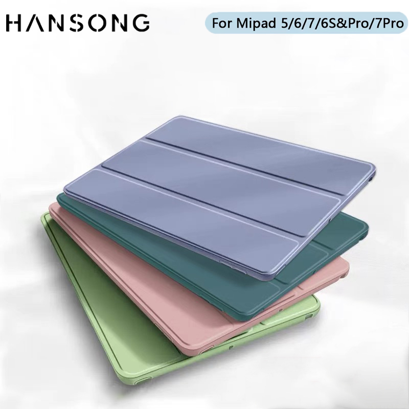 Capas para tablet xiaomi mi pad 5/6 5 6 pro 11in 7 7pro 11.2 para 2024 6s pro 12.4in suporte de carregamento magnético funda tablet casos