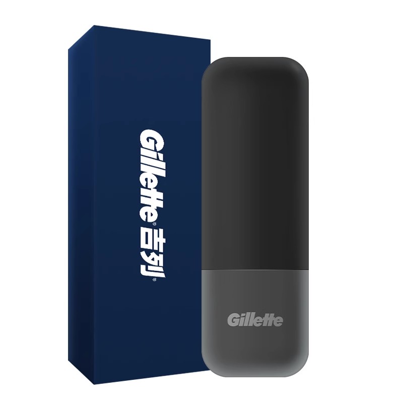 Gillette Brand Black Razor Case Magnetic Travel Case Compatible with Fusion/Magnetic/Match/Vector 3 Series