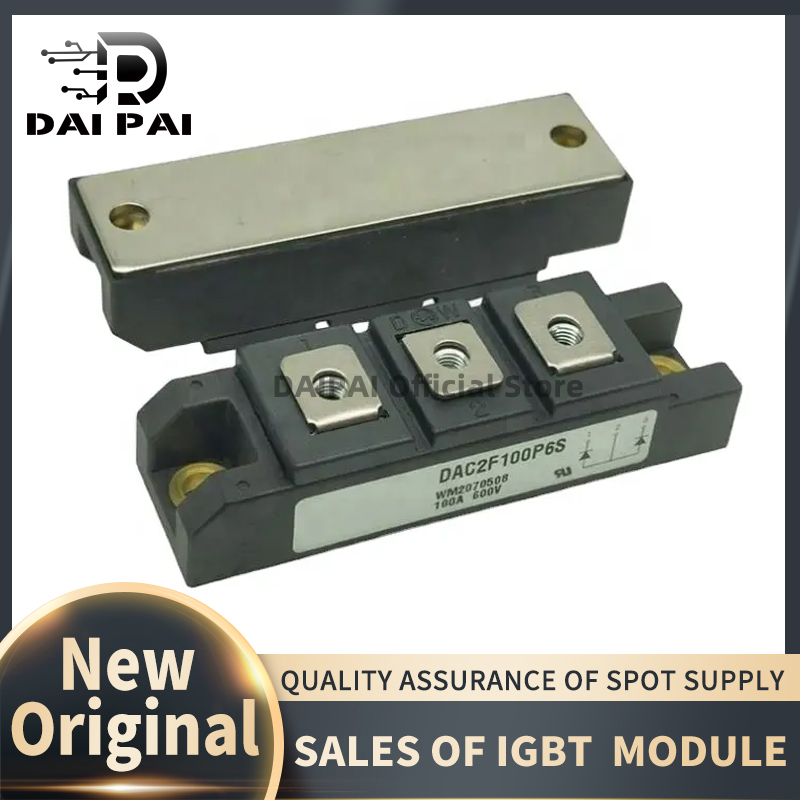 DAC2F100P6S DAC2F150N6S DAC2F100N6S DAC2F100N4S DAC2F150P6S DAC2F150P4S MPKB2CA100U60 Модуль MPKB2CB100U60 DBC2F200N4S