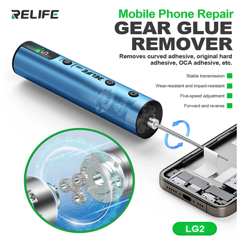 RELIFE LG2 ギア接着剤除去剤 ワンタッチスタート 5速前進/後進回転で効率的な接着剤除去 修理ツール