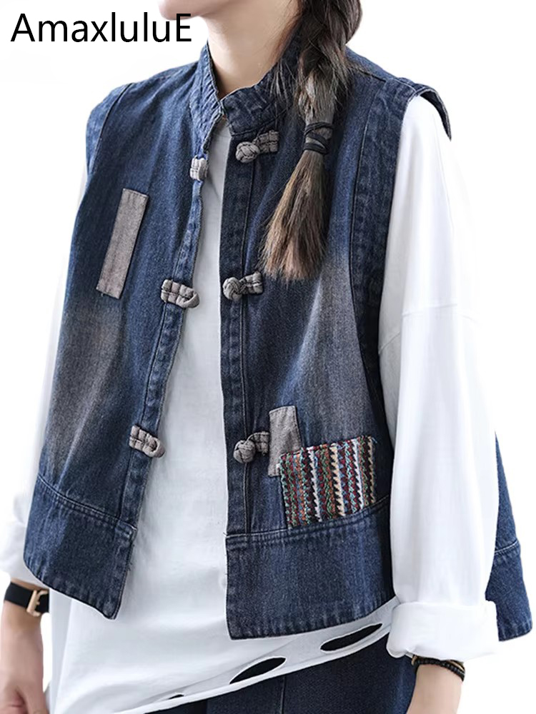 Amax luluE 2024 automne luxe femmes mode chinois décontracté Denim gilet sans manches vêtements dames classique Vintage gilets amples