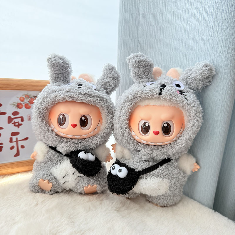 Одежда для куклы Labubu 15 см/17 см, LABUBU, сидячая вечеринка, наряд 1-го, 2-го и 3-го поколения, флисовый набор Тоторо с облаком, подарок для фаната Labubu
