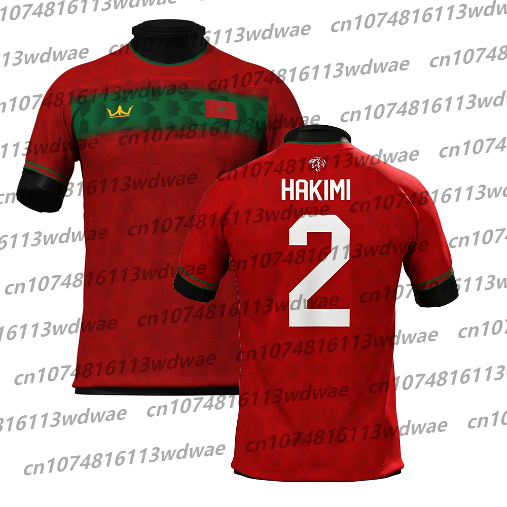 Morocco Classic Football Jersey Quick-Drying Achraf Hakimi 2 Jersey Outdoor football training suit Special Edition Kid T-shirt