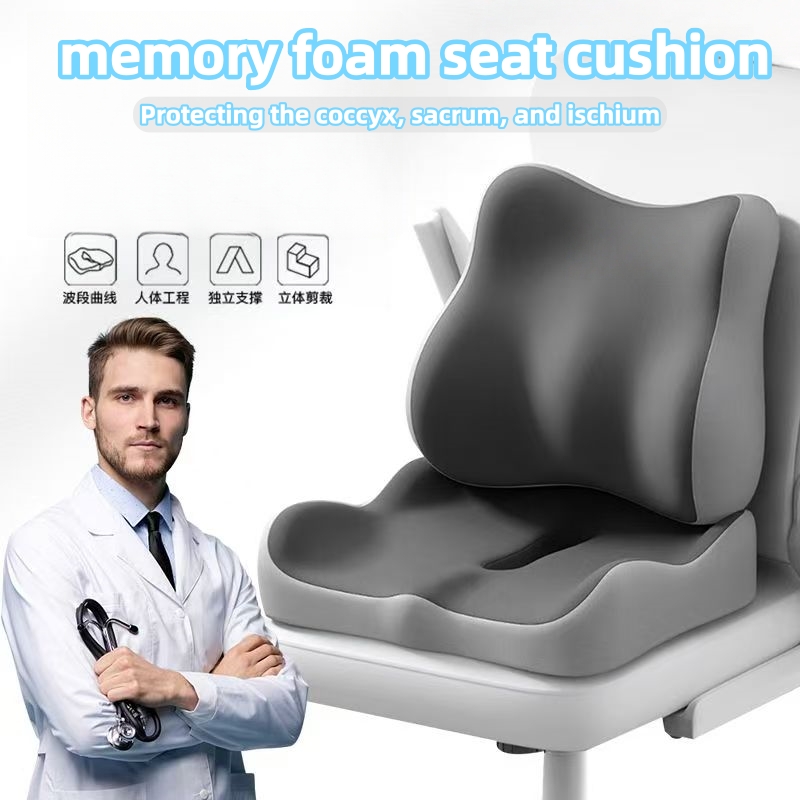 Cojín de asiento de espuma viscoelástica para cóccix, ciática, alivio del dolor de espalda, silla de oficina cómoda, cojín para asiento de coche, espuma viscoelástica ortopédica antideslizante
