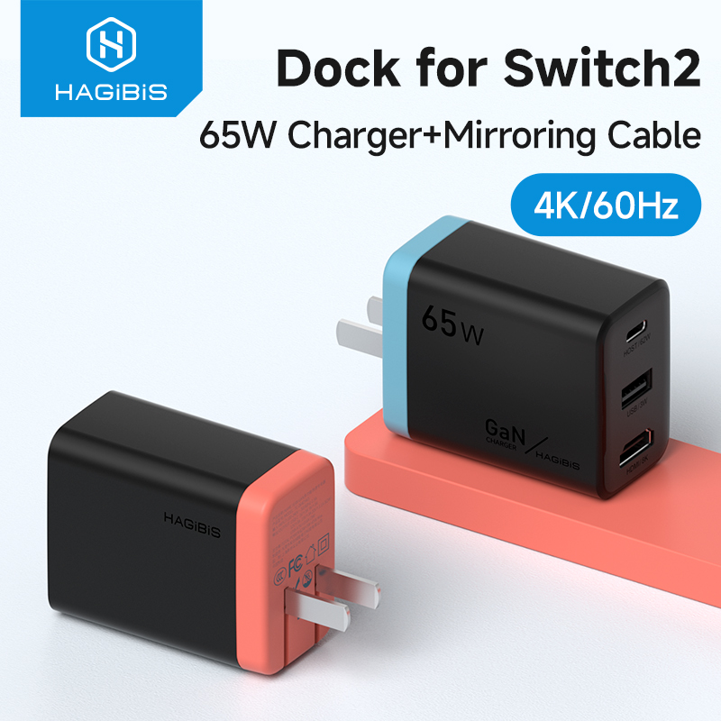 Hagibis TV Dock untuk Switch GaN Pengisi Daya Cepat 65W Stasiun Docking TV Portabel 4K HDMI-Kompatibel untuk Laptop iPad Ponsel Macbook NS