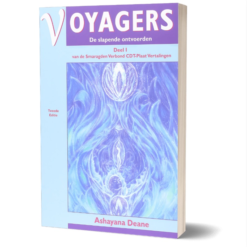 Voyagers: The Sleeping Abducted - Часть I of The Emerald Covenant CDT Plate Translations, второе издание, произведение Епла периода Deane.