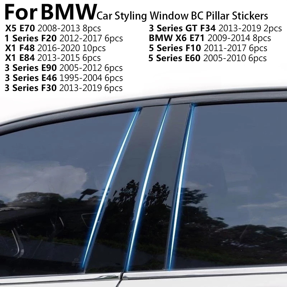 Autocollants de décoration de voiture pour pilier de fenêtre, garniture de couverture, style BC, noir, BMW E70, E71, F20, E84, F48, E60, F10, F07, E90, F30, F34, E46, nouveau
