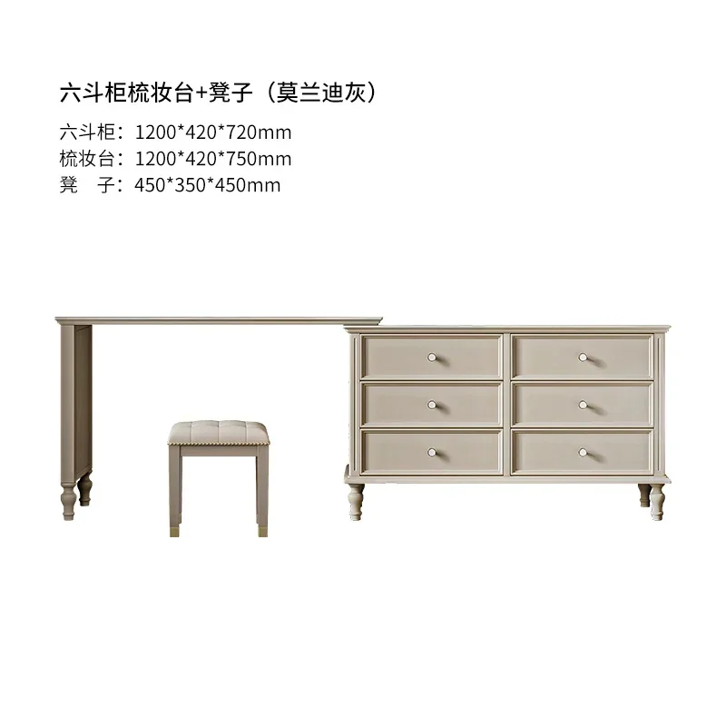 r5.13 Tocador y cómoda vintage integrados de madera maciza, armario de almacenamiento multicapa para dormitorio
