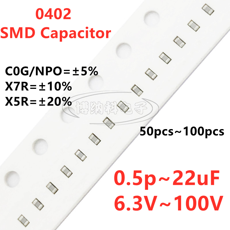 0402 SMD конденсатор 1PF2.2PF3.3PF4.7PF6.8PF8.2PF10PF220PF330PF470PF680PF1NF22NF47NF10NF100NF0.1UF1UF2.2UF4.7UF10UF22UF102 103 104 6.3V 10V 16V 25V 50V 100V 63V 35V