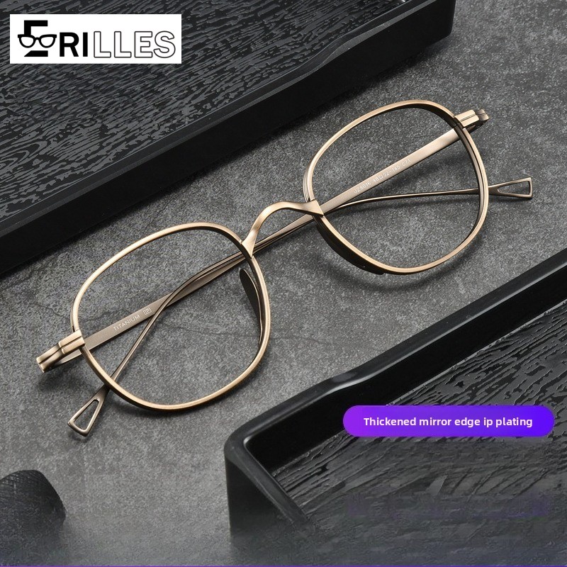 Semi-Titanium Blue Light Glasses, Ultralight Full Frame Square Design, Artistic Vintage Optical Frames for Digital Protection