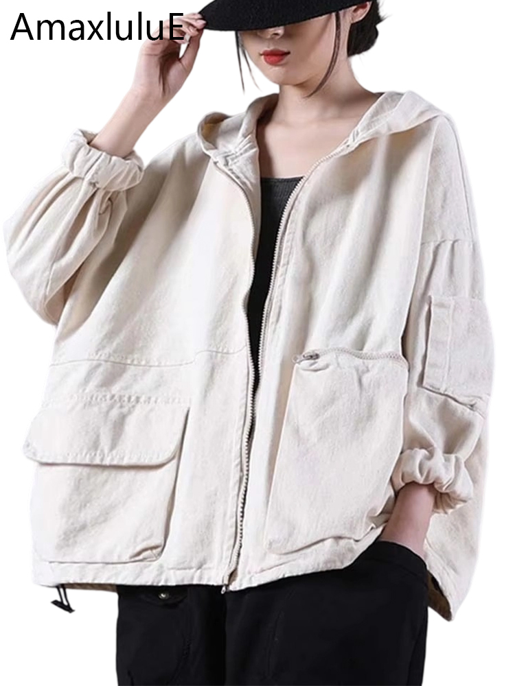 Amax luluE Autunno Nuova Giacca 2024 Donne Bianco Con Cappuccio Cappotto Con Cerniera Casual Allentato Streetwear Tasche Femminili Vintage Harajuku Vestiti