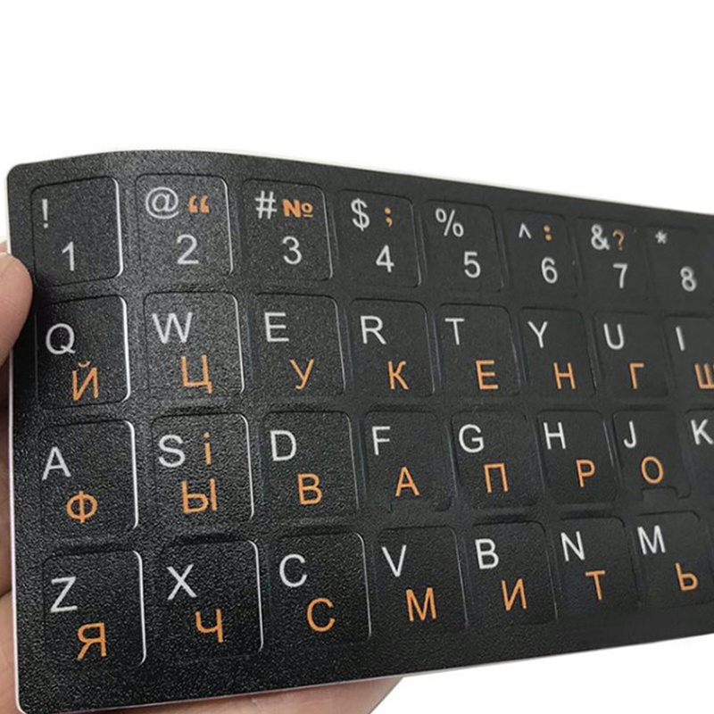 Pegatina para teclado ucraniano en idioma de Ucrania, alfabeto duradero, fondo negro para PC, accesorios para ordenador portátil, teclado de ordenador