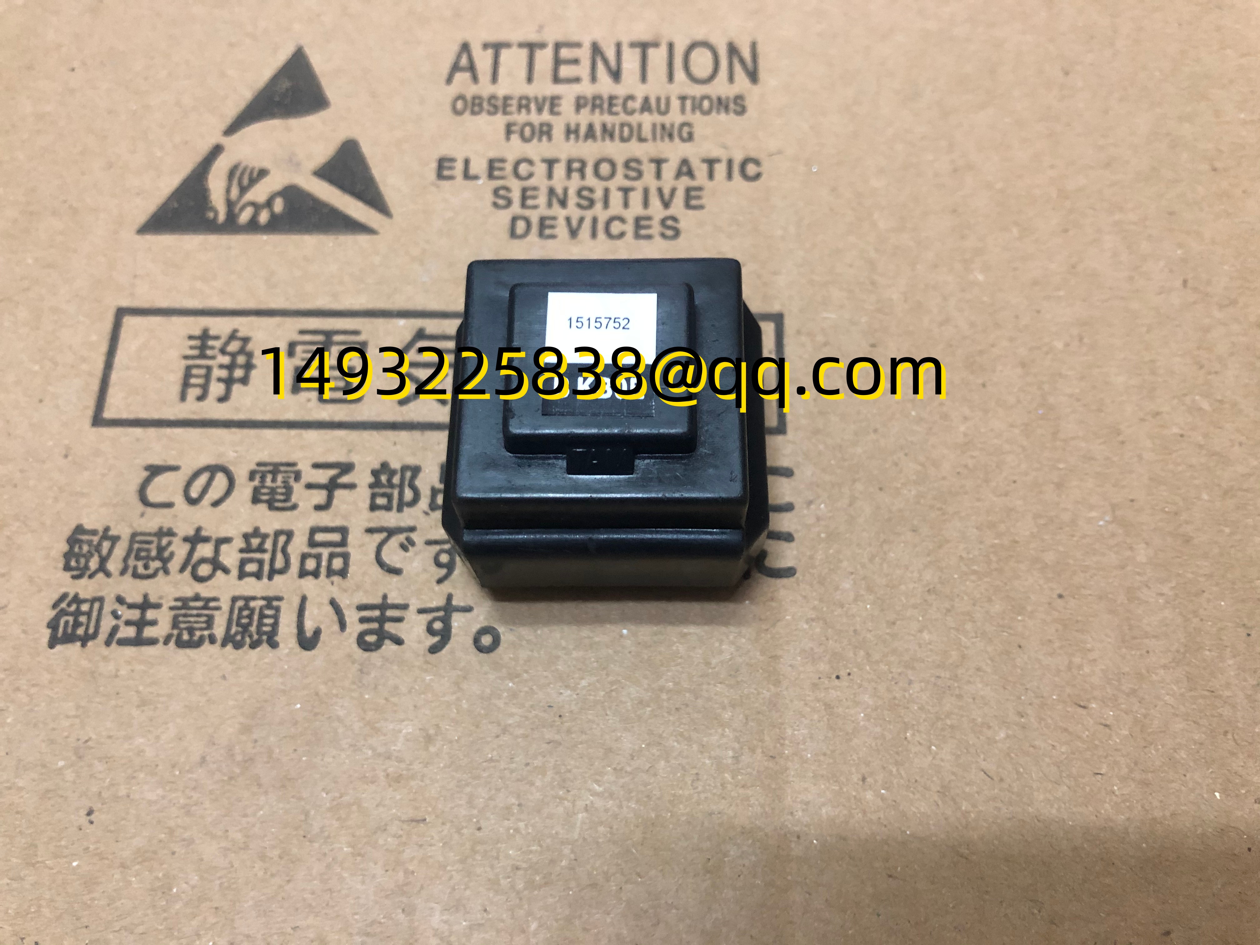 1515752 URM1515-2B PM-1515 MES1515MH Модуль IGBT