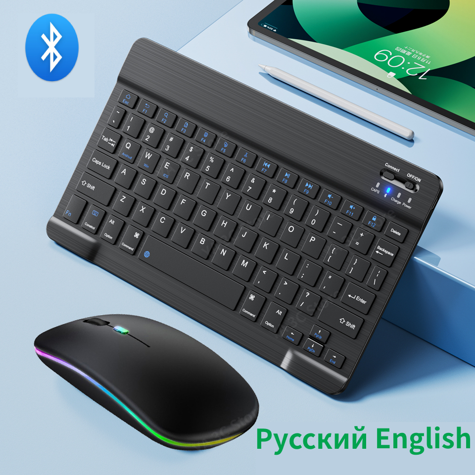 Беспроводная Bluetooth-клавиатура и мышь, перезаряжаемая для IOS, Android, Windows, планшета, iPad Air Mini Pro, английская, русская клавиатура