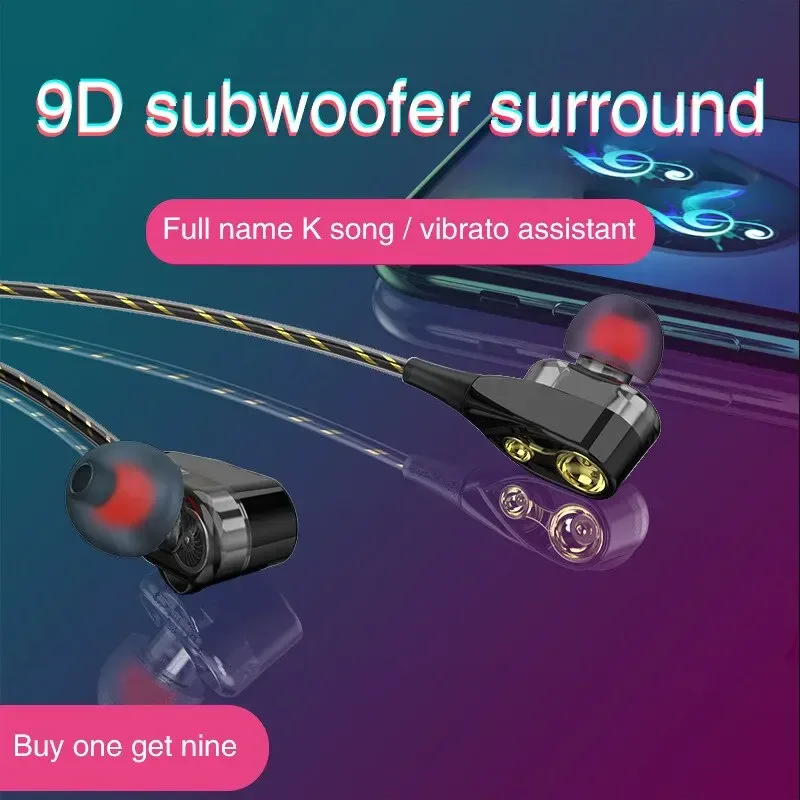 Explosive doppelt bewegliche Spulen kopfhörer im Ohr-Subwoofer grenz überschreitend kabel gesteuerte Fieber-Hifi-Kopfhörer mit schockierendem Klang
