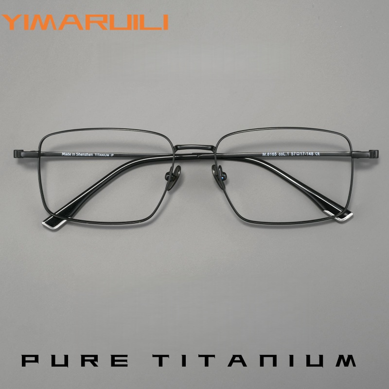 YIMARUILI Gafas de Titanio Puro de Lujo para Hombre, Talla Grande, Ultraligeras 9g, Montura de Gafas de Diseño Cuadrado Retro de Moda 8165S