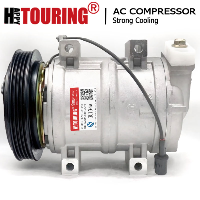 Compresseur de climatisation DKS-17CH pour MAZDA BONGO MK2 Mitsubishi Delica L400 506211-4882 5062114882 506011-6752 5060116752