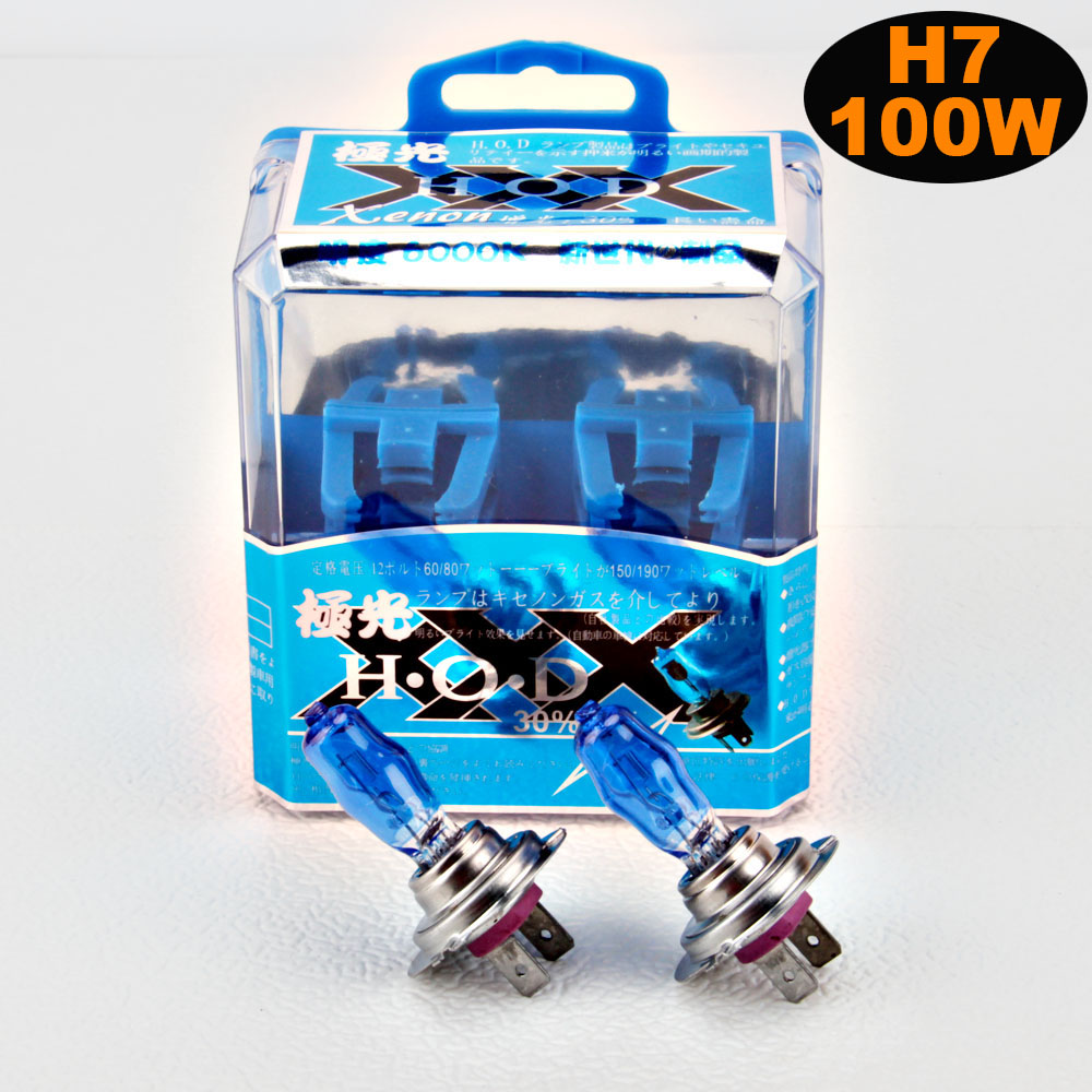 2pcs 100w super brilhante 6000K branco HOD halogênio Xenon H1 H3 H4 H7 9005 9006 Lâmpada