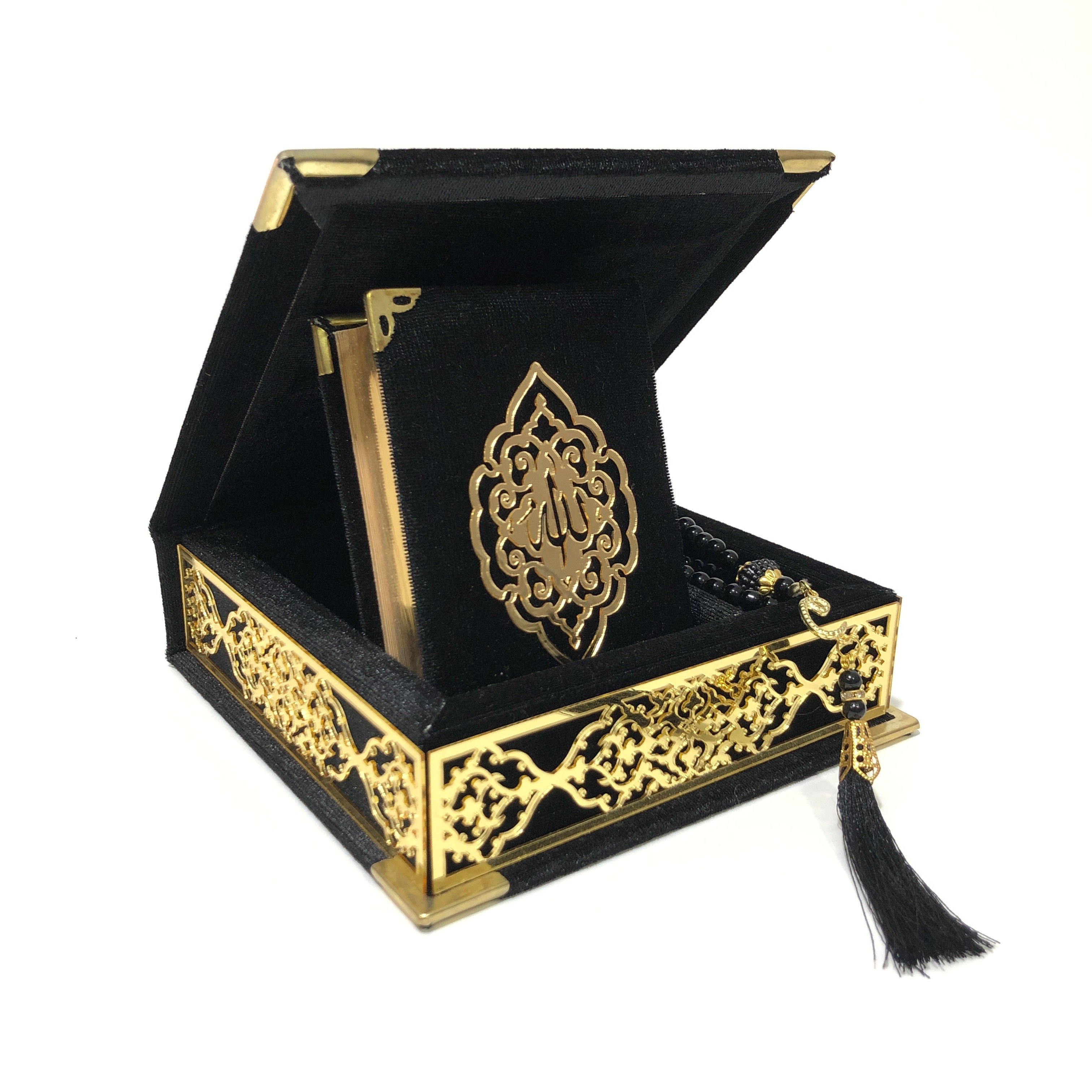 Velvet Wooden Box Quran, Quran Sets, Quran Arabic, Quran and Prayerbeads, Moshaf, Koran, Tasbeeh, Islamic Gifts, Muslim Items